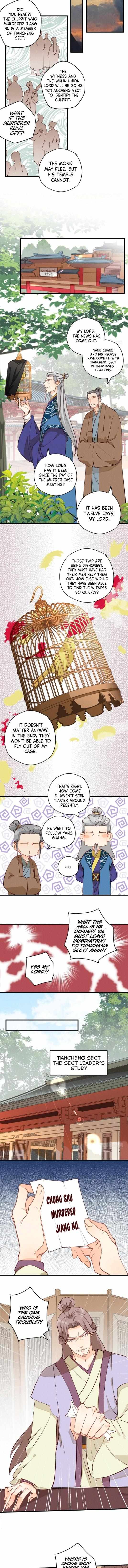 Baozao Mengzhu Qiao Mo Tou Chapter 38 page 4 - 