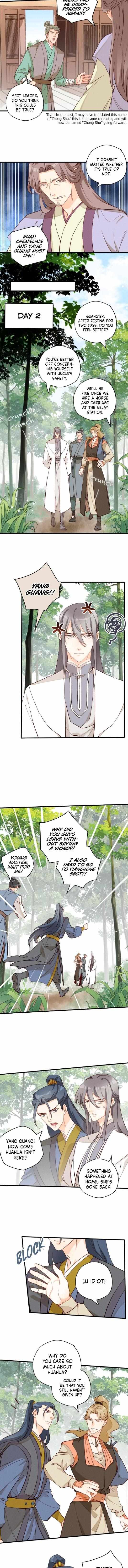 Baozao Mengzhu Qiao Mo Tou Chapter 38 page 5 - 