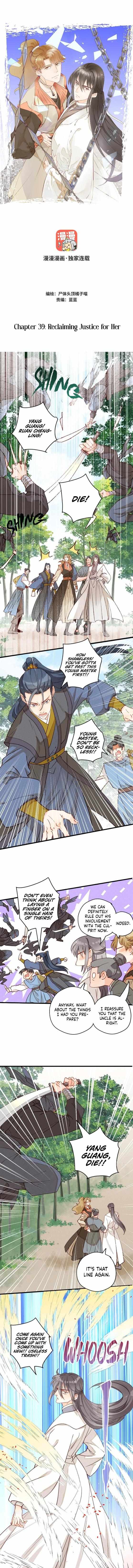 Baozao Mengzhu Qiao Mo Tou Chapter 39 page 2 - 