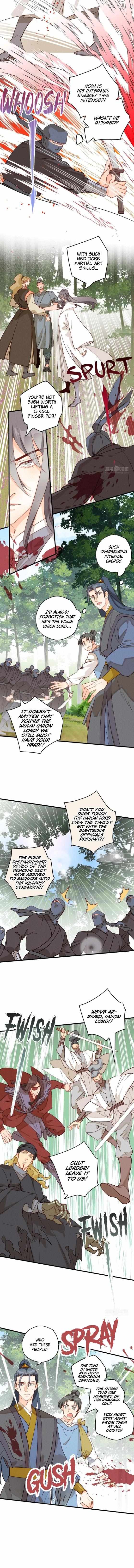 Baozao Mengzhu Qiao Mo Tou Chapter 39 page 3 - 