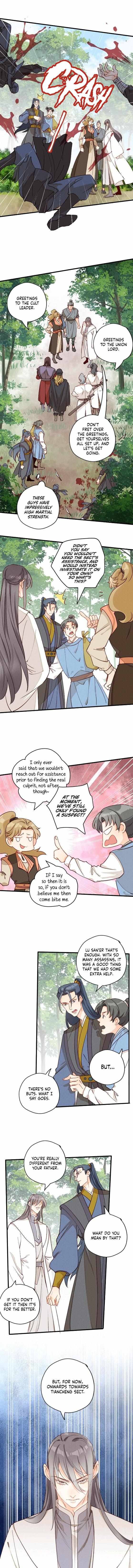 Baozao Mengzhu Qiao Mo Tou Chapter 39 page 4 - 