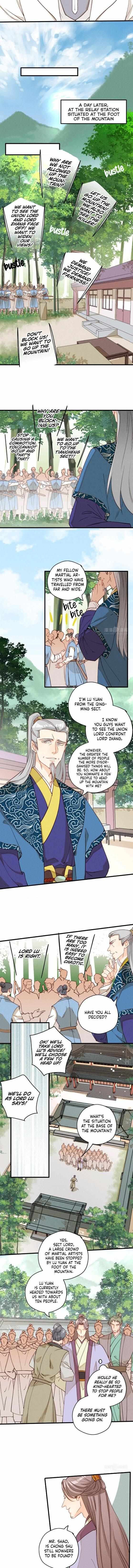 Baozao Mengzhu Qiao Mo Tou Chapter 39 page 5 - 