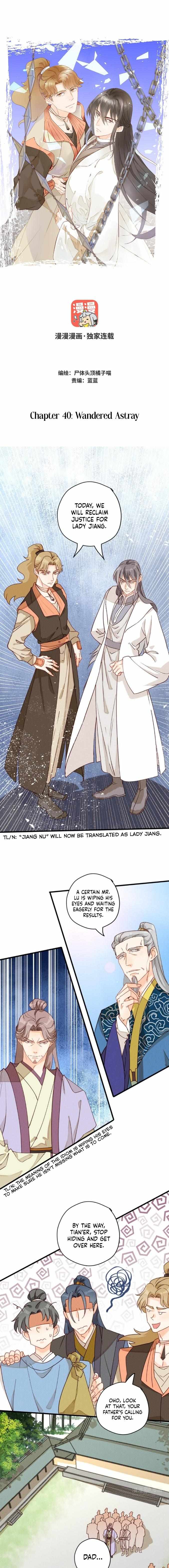 Baozao Mengzhu Qiao Mo Tou Chapter 40 page 2 - 
