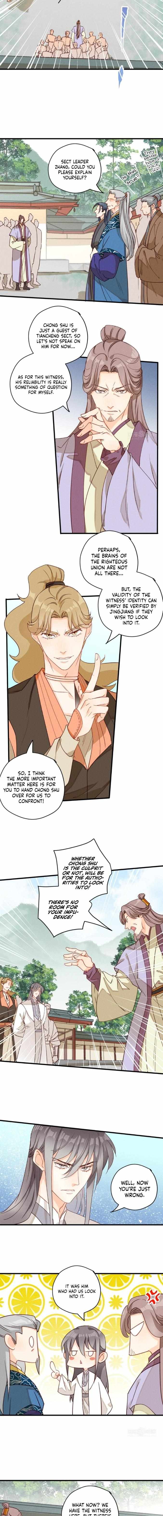Baozao Mengzhu Qiao Mo Tou Chapter 40 page 4 - 