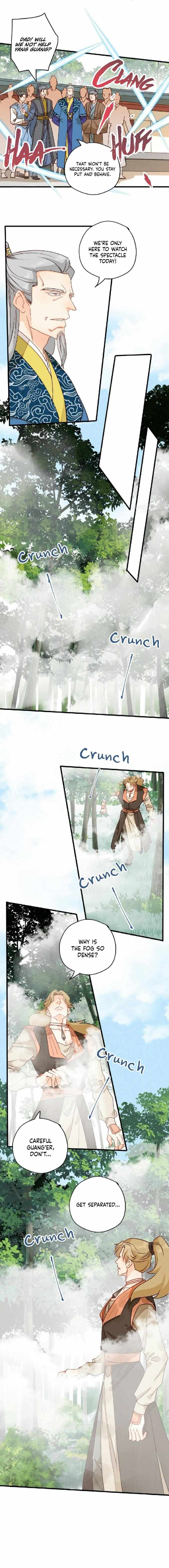 Baozao Mengzhu Qiao Mo Tou Chapter 40 page 6 - 