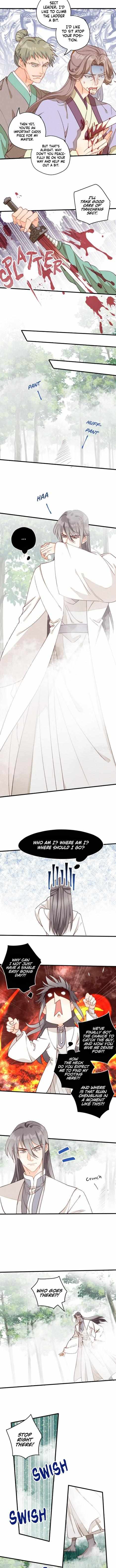 Baozao Mengzhu Qiao Mo Tou Chapter 41 page 4 - 