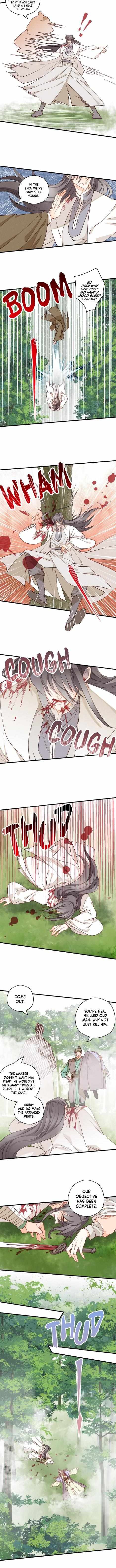 Baozao Mengzhu Qiao Mo Tou Chapter 41 page 6 - 
