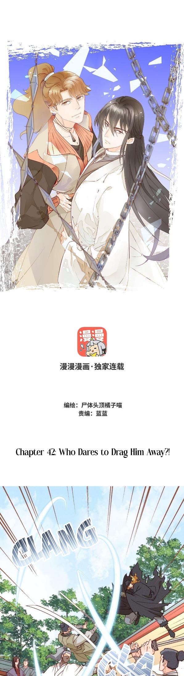 Baozao Mengzhu Qiao Mo Tou Chapter 42 page 2 - 