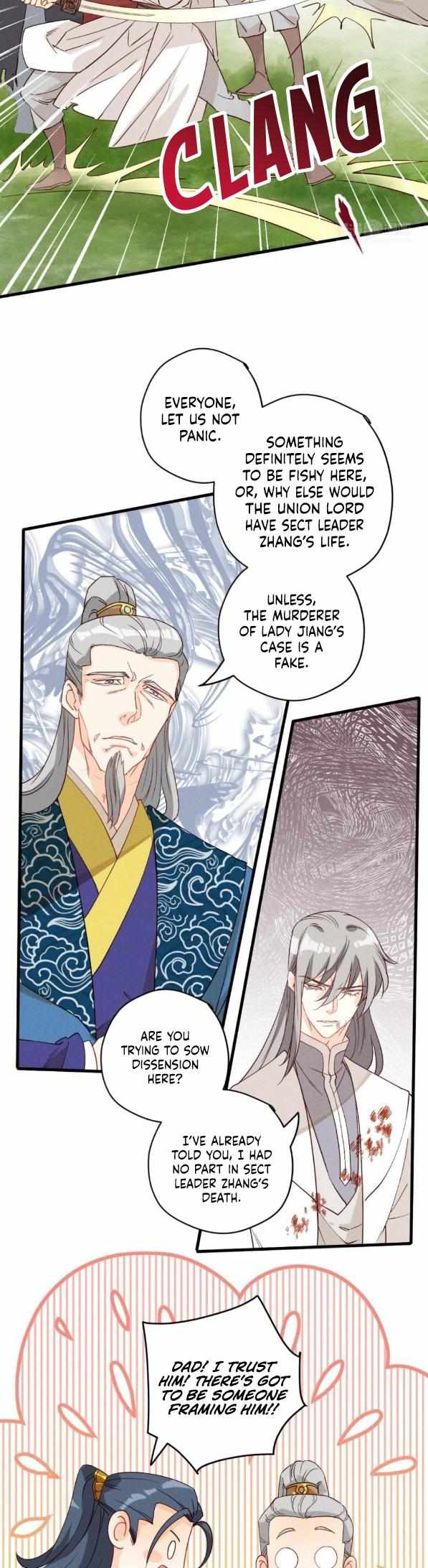 Baozao Mengzhu Qiao Mo Tou Chapter 42 page 11 - 