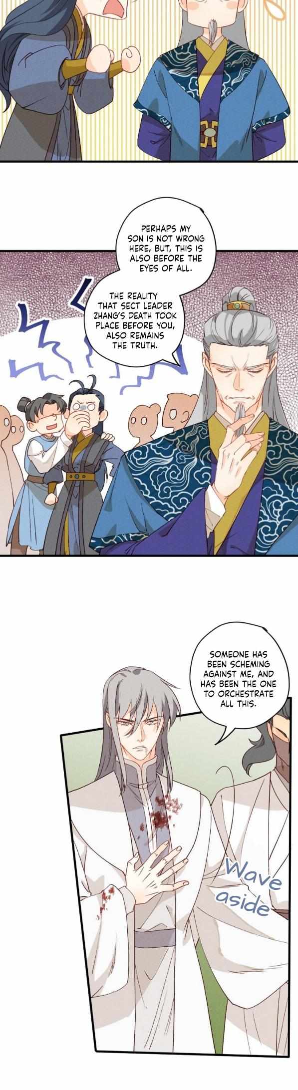 Baozao Mengzhu Qiao Mo Tou Chapter 42 page 12 - 