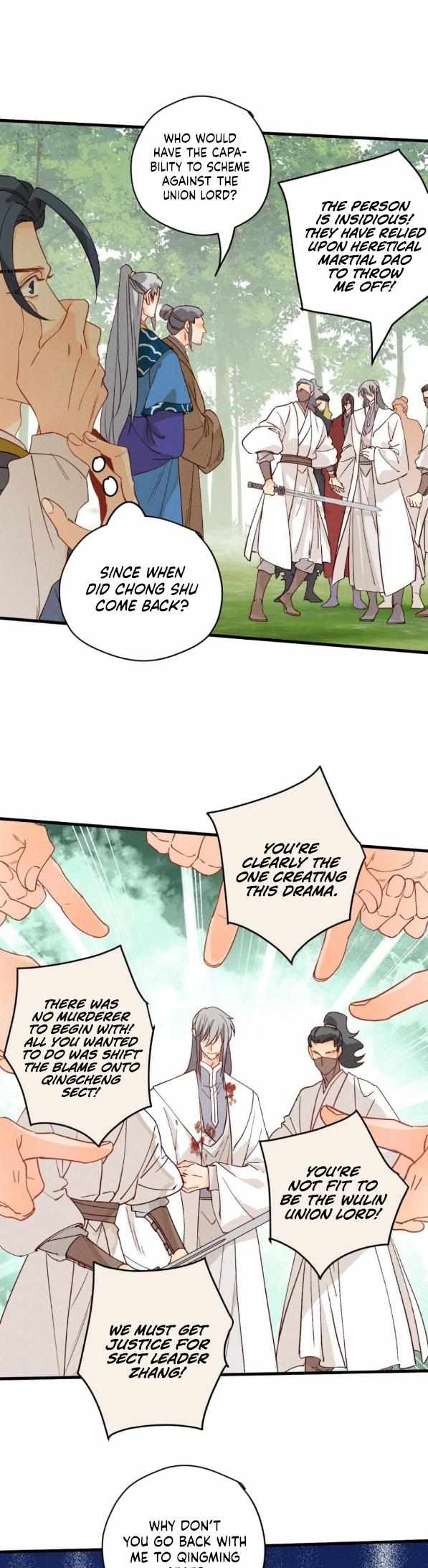 Baozao Mengzhu Qiao Mo Tou Chapter 42 page 13 - 