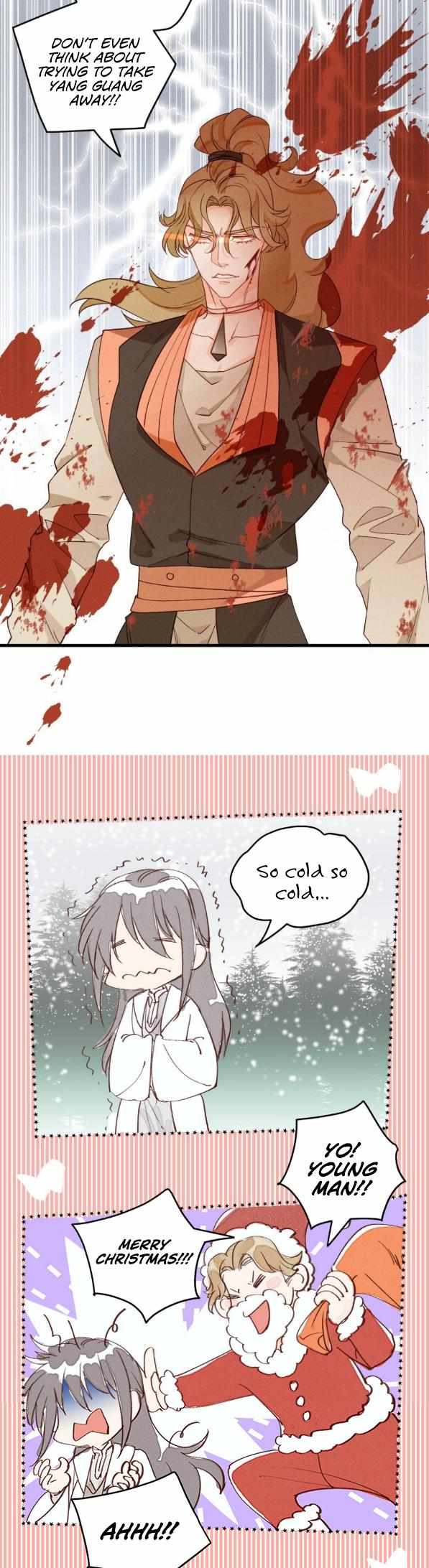Baozao Mengzhu Qiao Mo Tou Chapter 42 page 15 - 