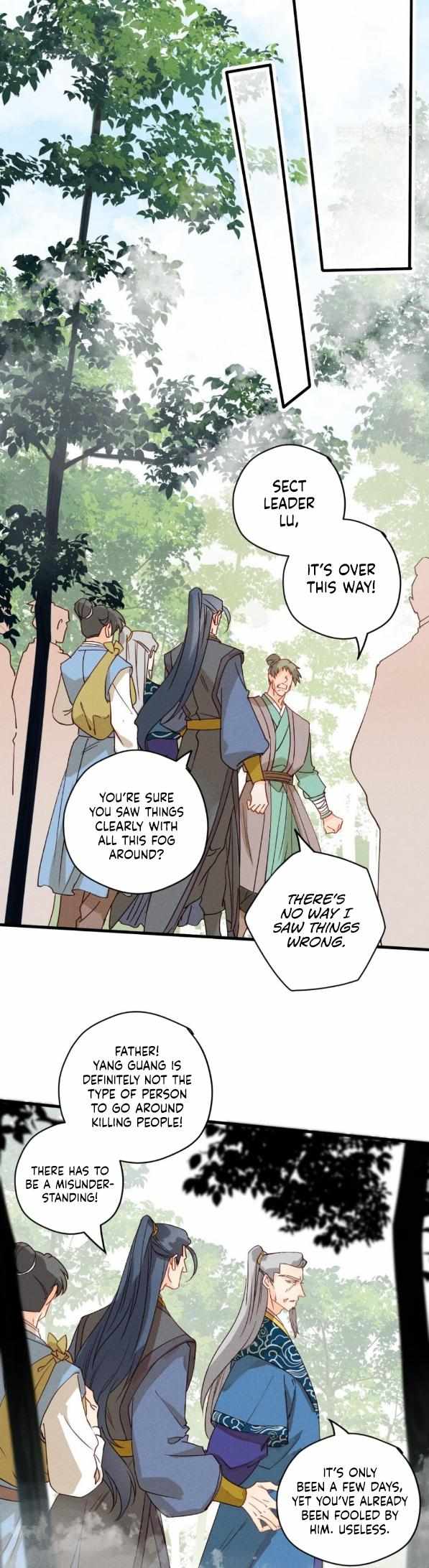 Baozao Mengzhu Qiao Mo Tou Chapter 42 page 6 - 