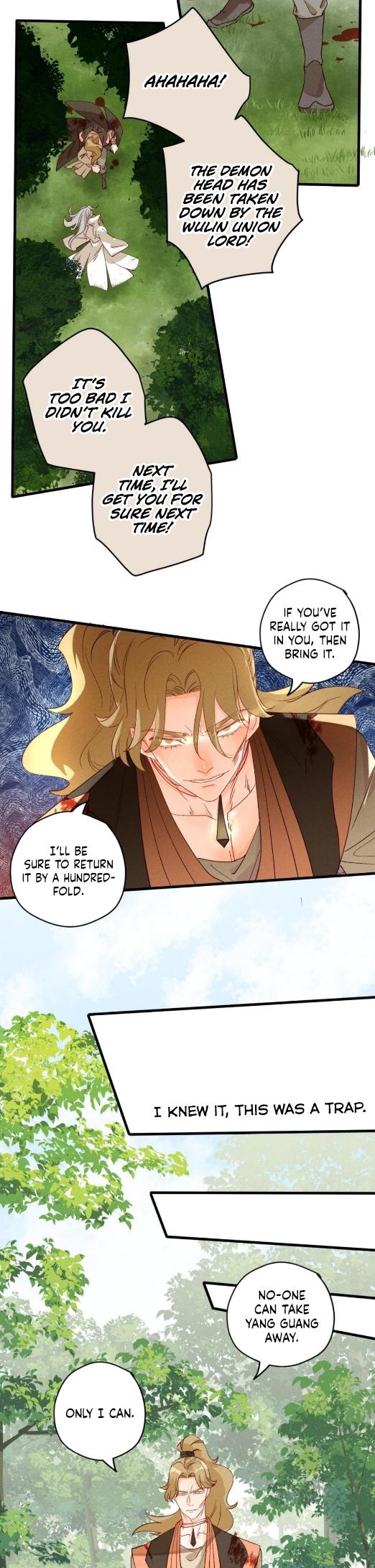 Baozao Mengzhu Qiao Mo Tou Chapter 43 page 6 - 