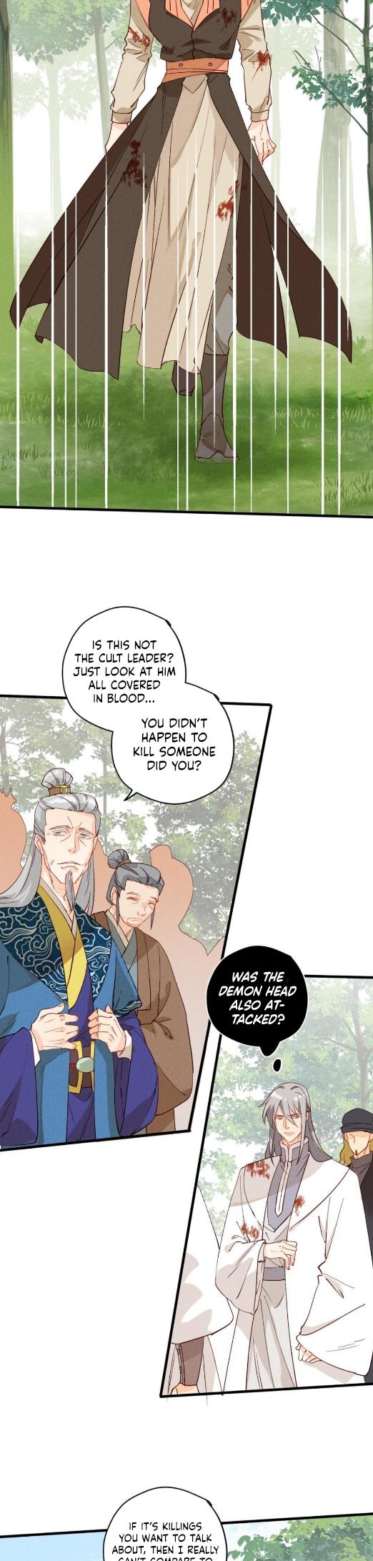 Baozao Mengzhu Qiao Mo Tou Chapter 43 page 7 - 