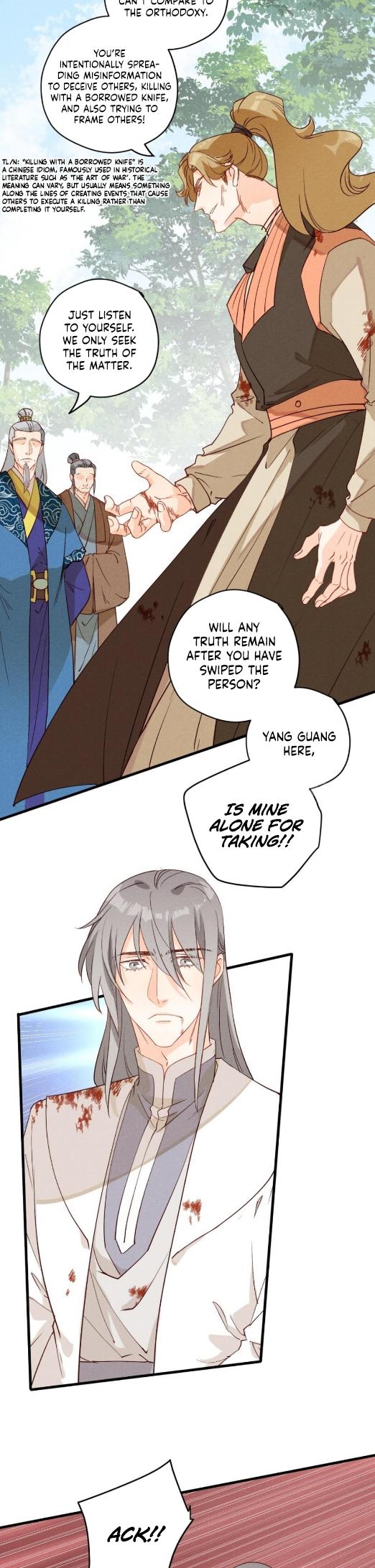 Baozao Mengzhu Qiao Mo Tou Chapter 43 page 8 - 
