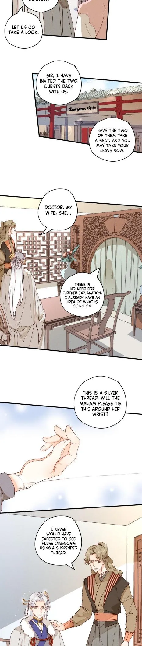 Baozao Mengzhu Qiao Mo Tou Chapter 44 page 14 - 