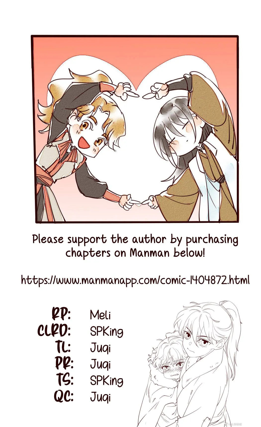 Baozao Mengzhu Qiao Mo Tou Chapter 44 page 17 - 