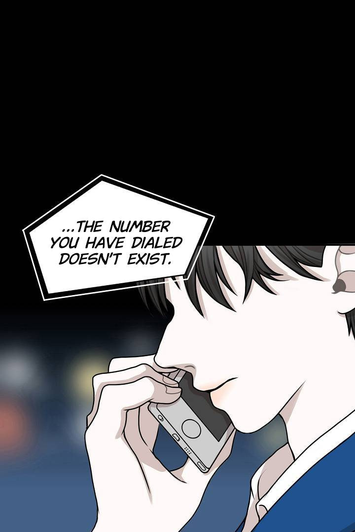 Bar Flowers Chapter 0 page 1 - 