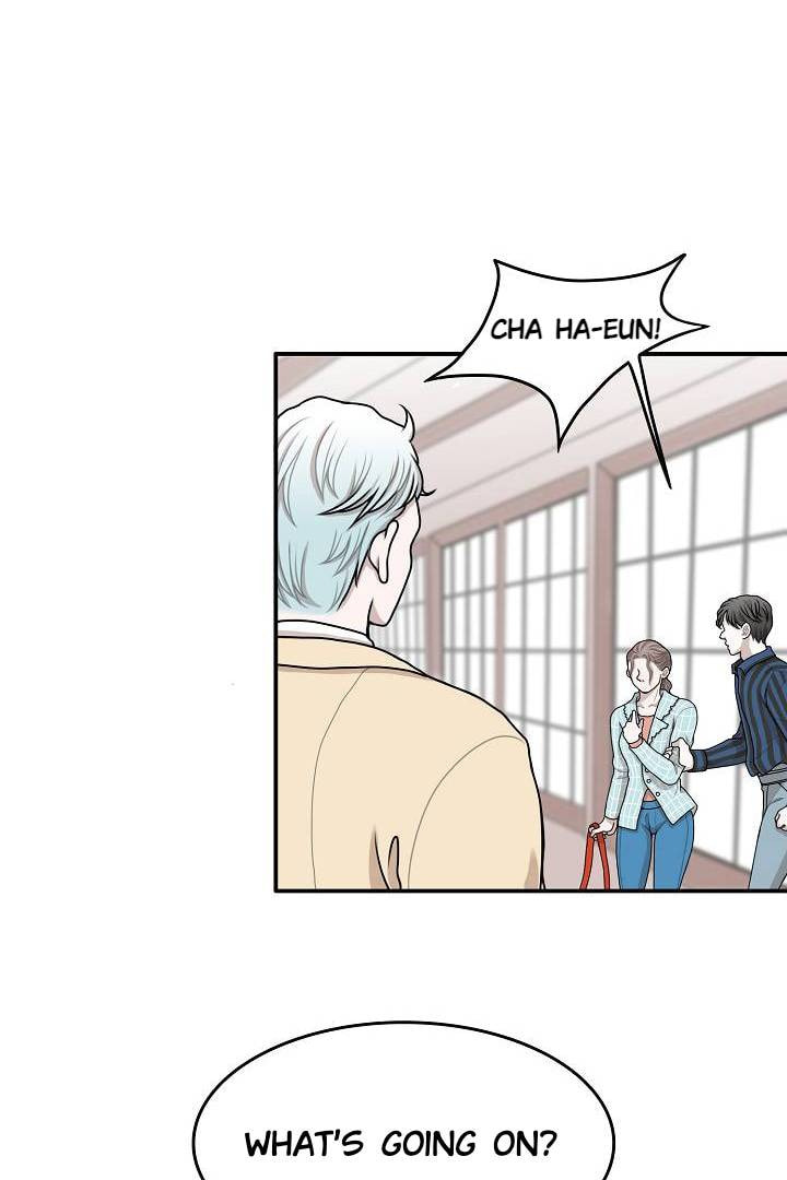 Bar Flowers Chapter 0 page 12 - 