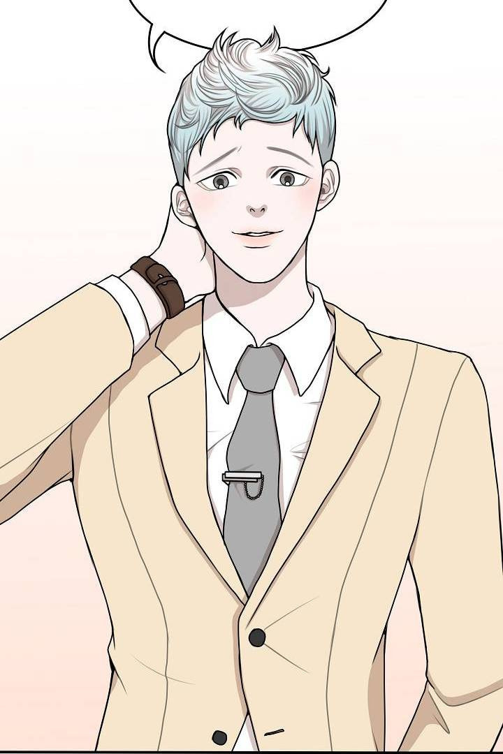 Bar Flowers Chapter 0 page 13 - 