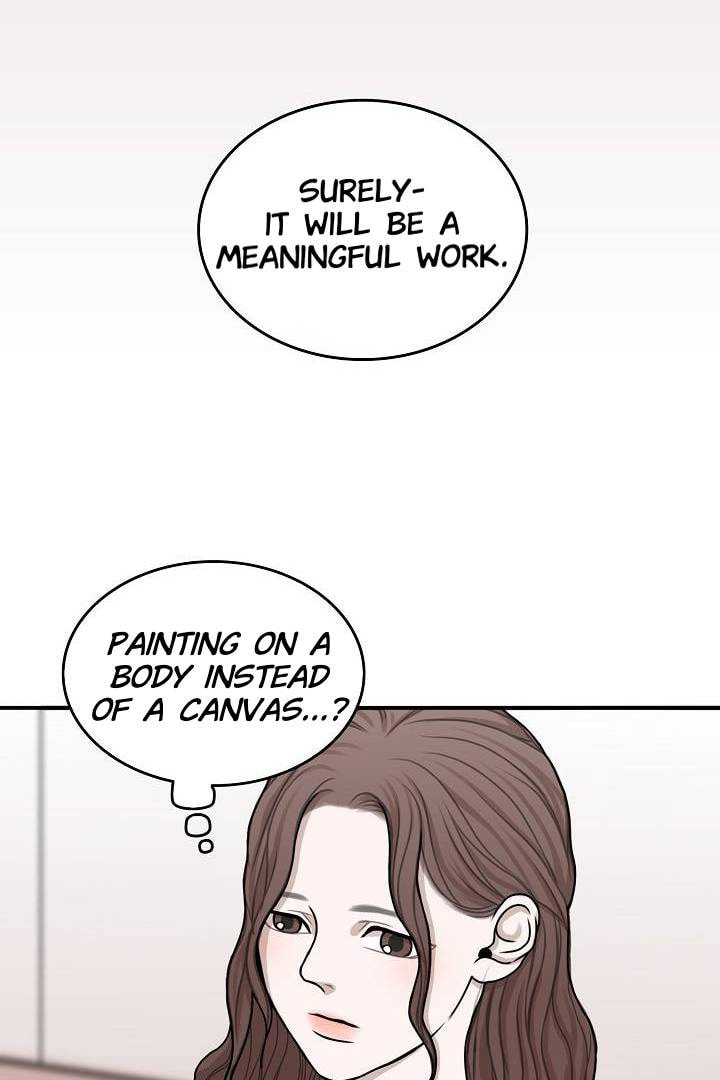 Bar Flowers Chapter 0 page 16 - 