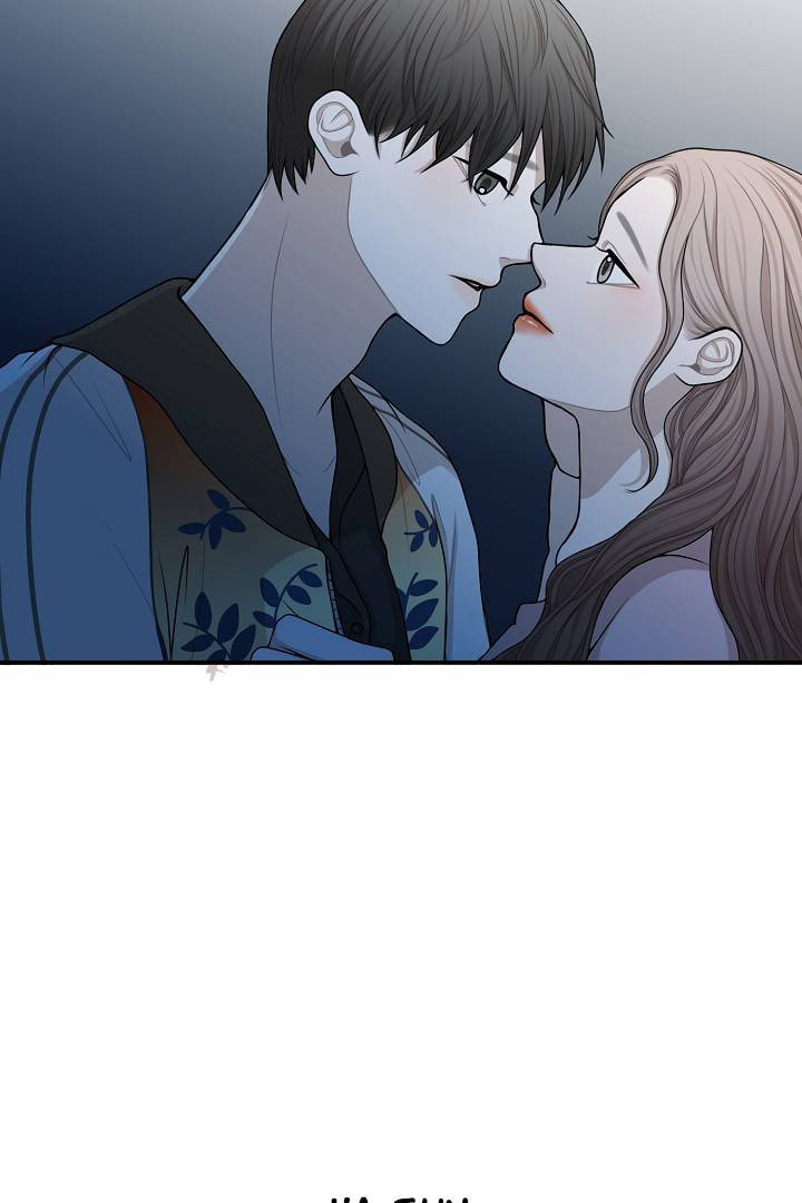 Bar Flowers Chapter 0 page 32 - 