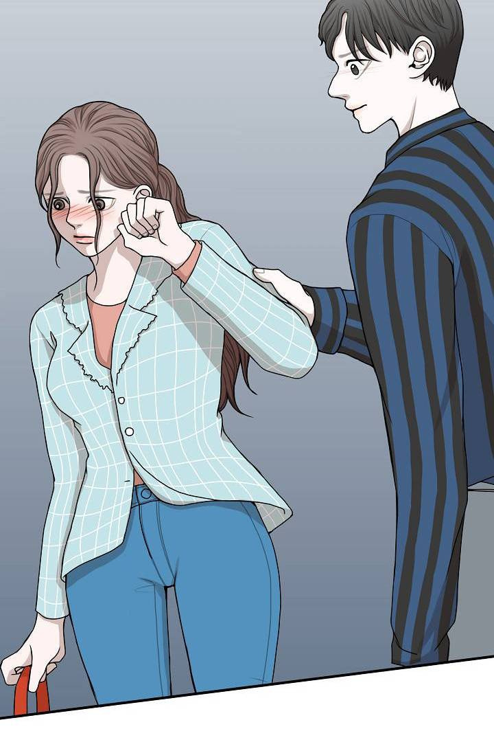 Bar Flowers Chapter 0 page 9 - 