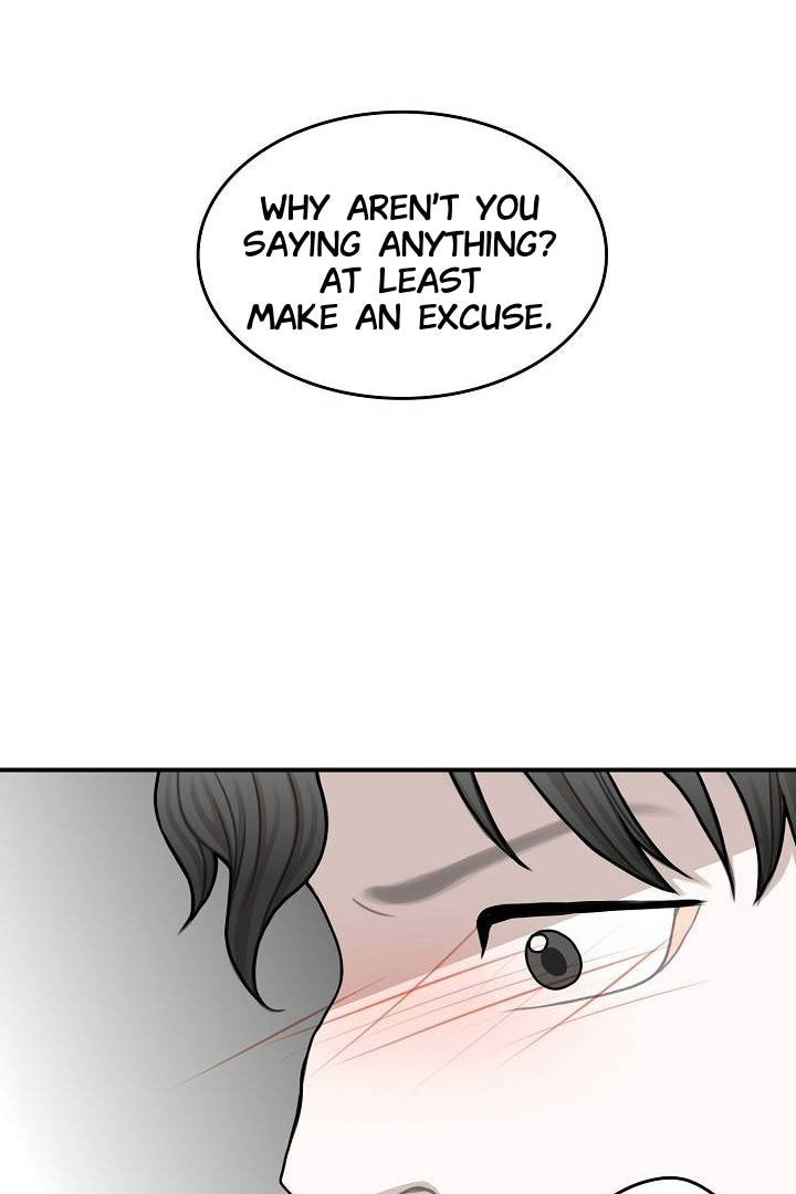 Bar Flowers Chapter 0 page 10 - 