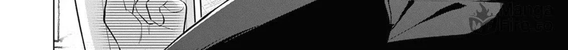 Bar Flowers Chapter 1 page 11 - 