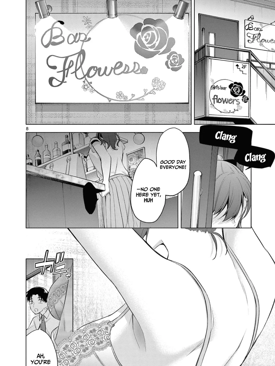 Bar Flowers Chapter 1 page 14 - 