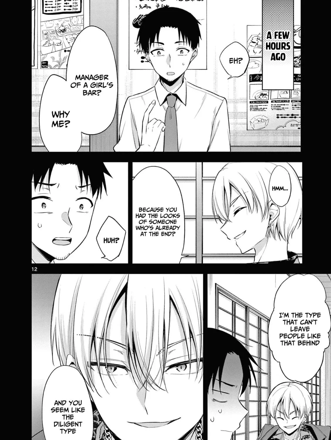 Bar Flowers Chapter 1 page 22 - 