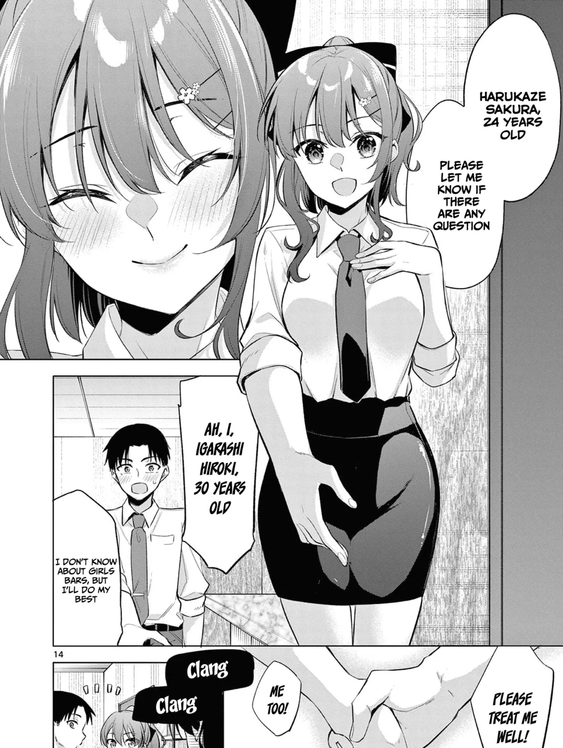 Bar Flowers Chapter 1 page 26 - 