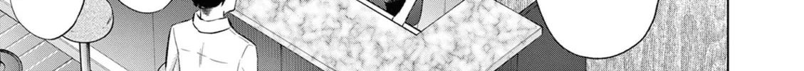 Bar Flowers Chapter 1 page 37 - 