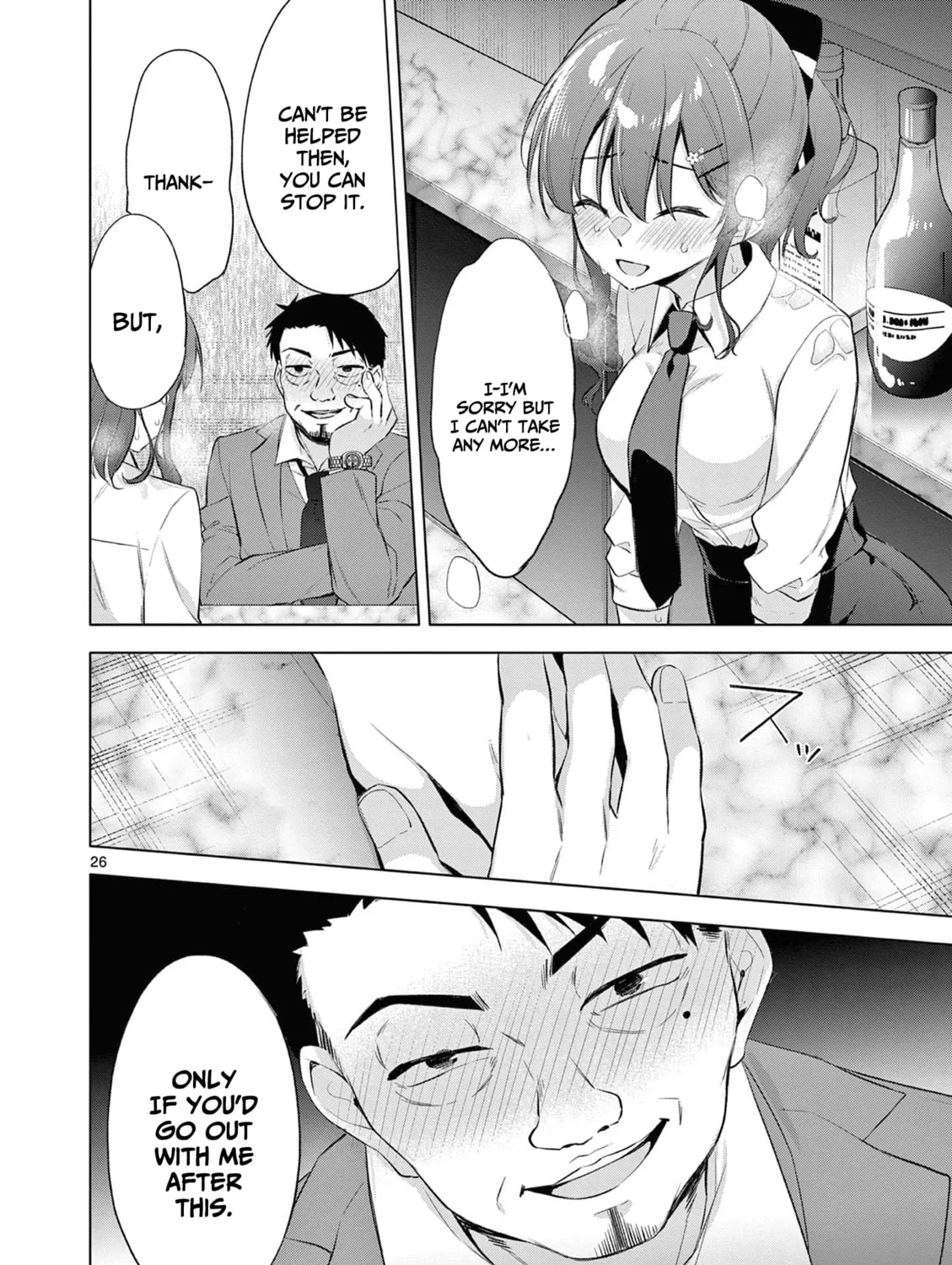 Bar Flowers Chapter 1 page 50 - 