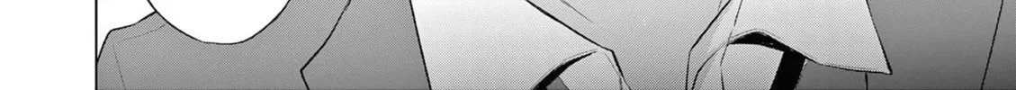 Bar Flowers Chapter 1 page 51 - 