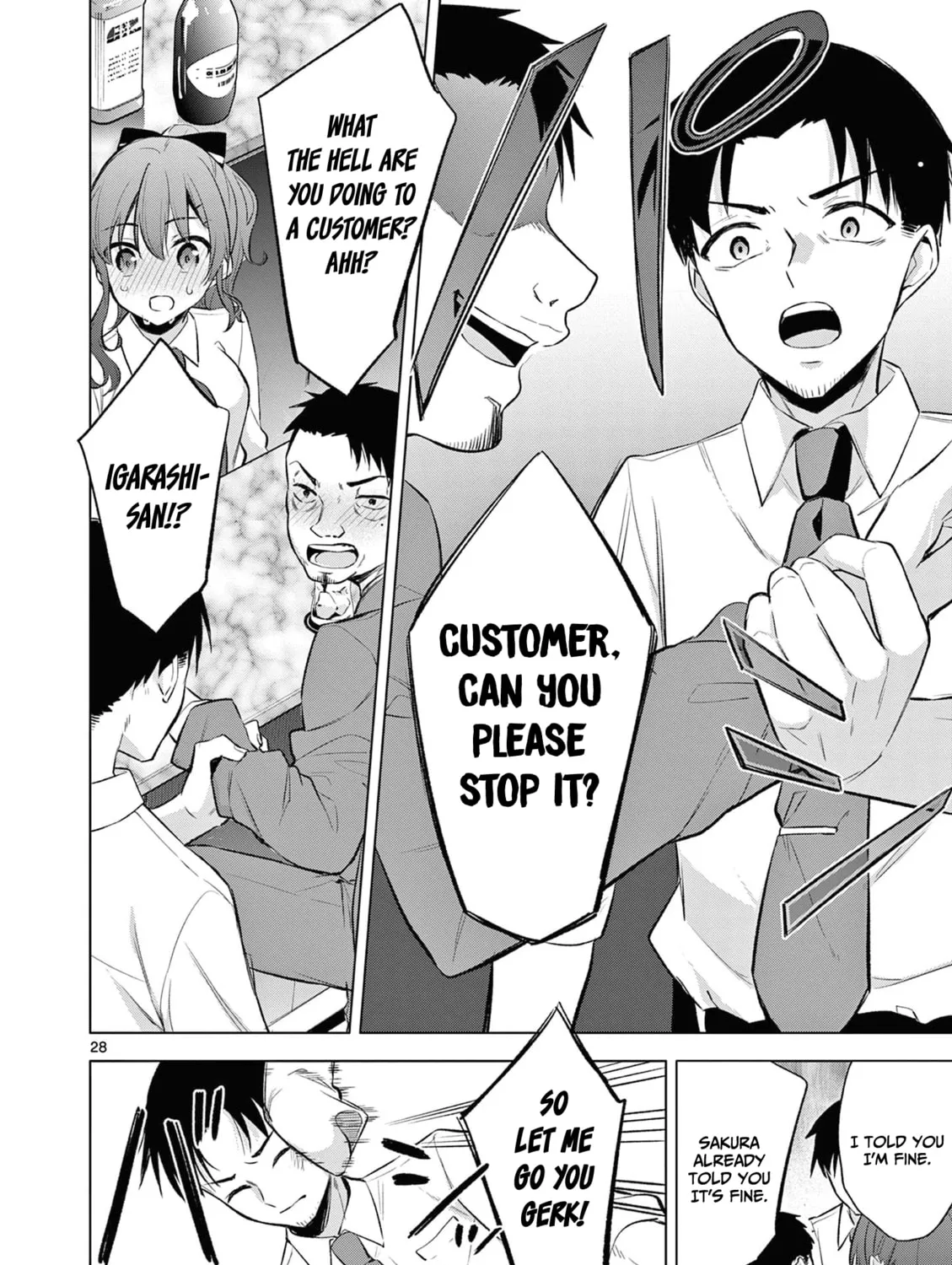Bar Flowers Chapter 1 page 54 - 