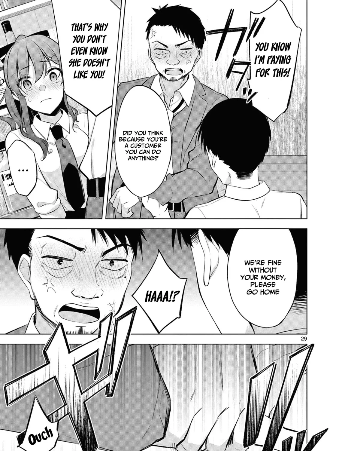 Bar Flowers Chapter 1 page 56 - 