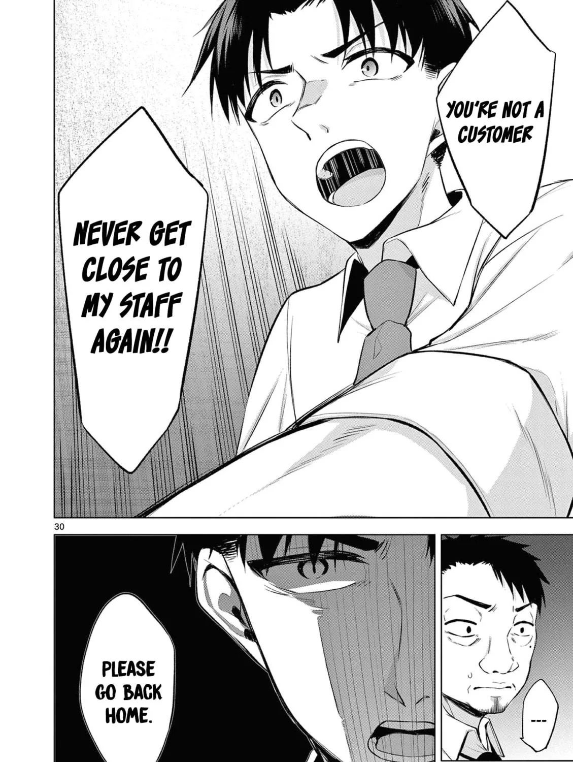 Bar Flowers Chapter 1 page 58 - 