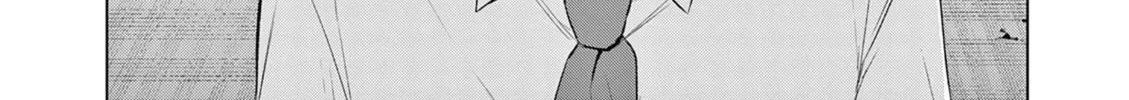 Bar Flowers Chapter 1 page 7 - 