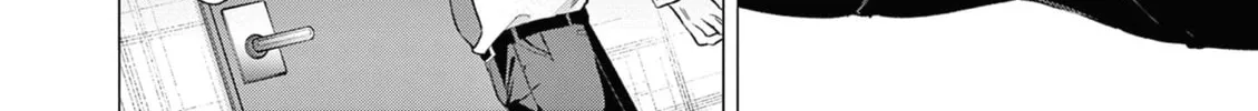 Bar Flowers Chapter 1 page 63 - 