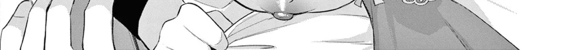Bar Flowers Chapter 1 page 67 - 