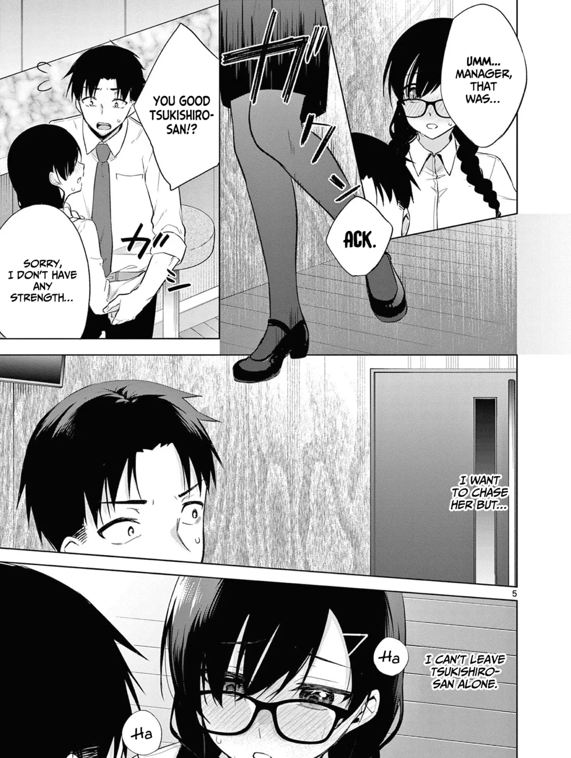 Bar Flowers Chapter 10 page 12 - 