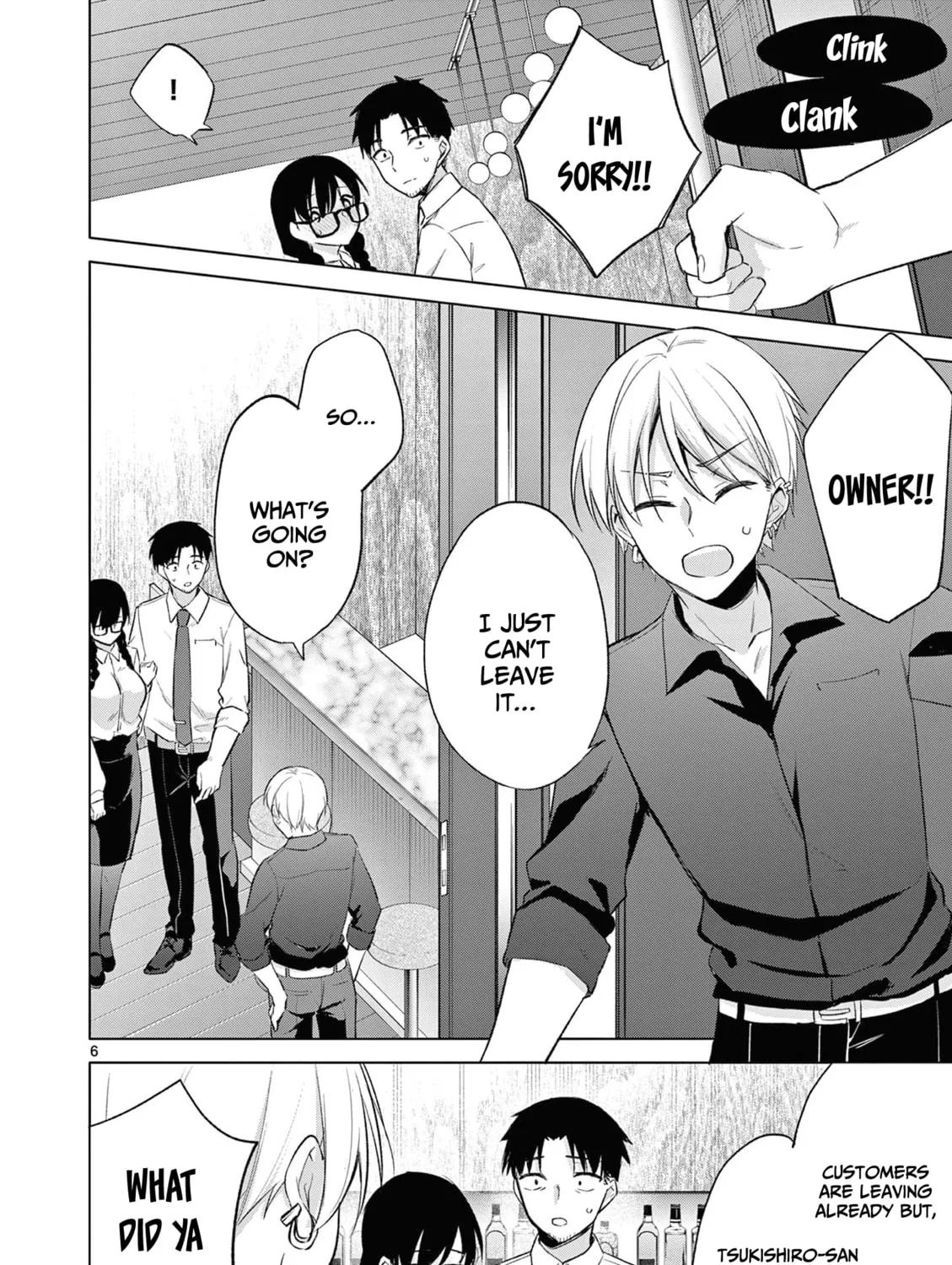 Bar Flowers Chapter 10 page 14 - 