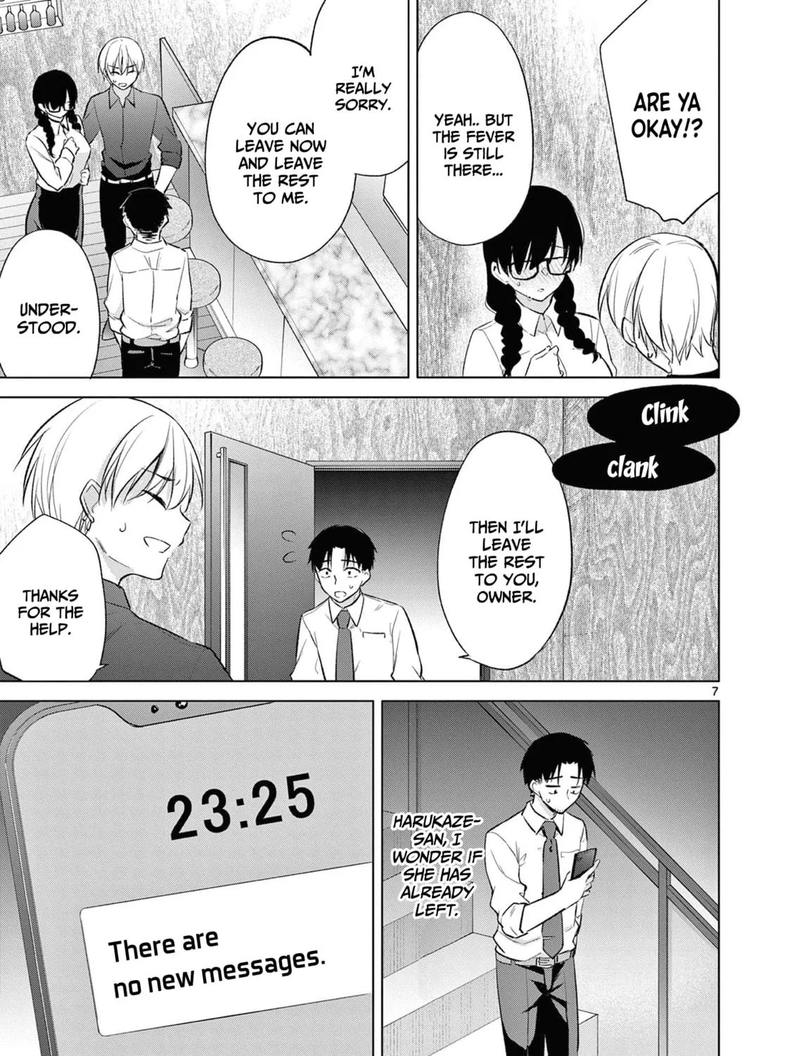 Bar Flowers Chapter 10 page 16 - 