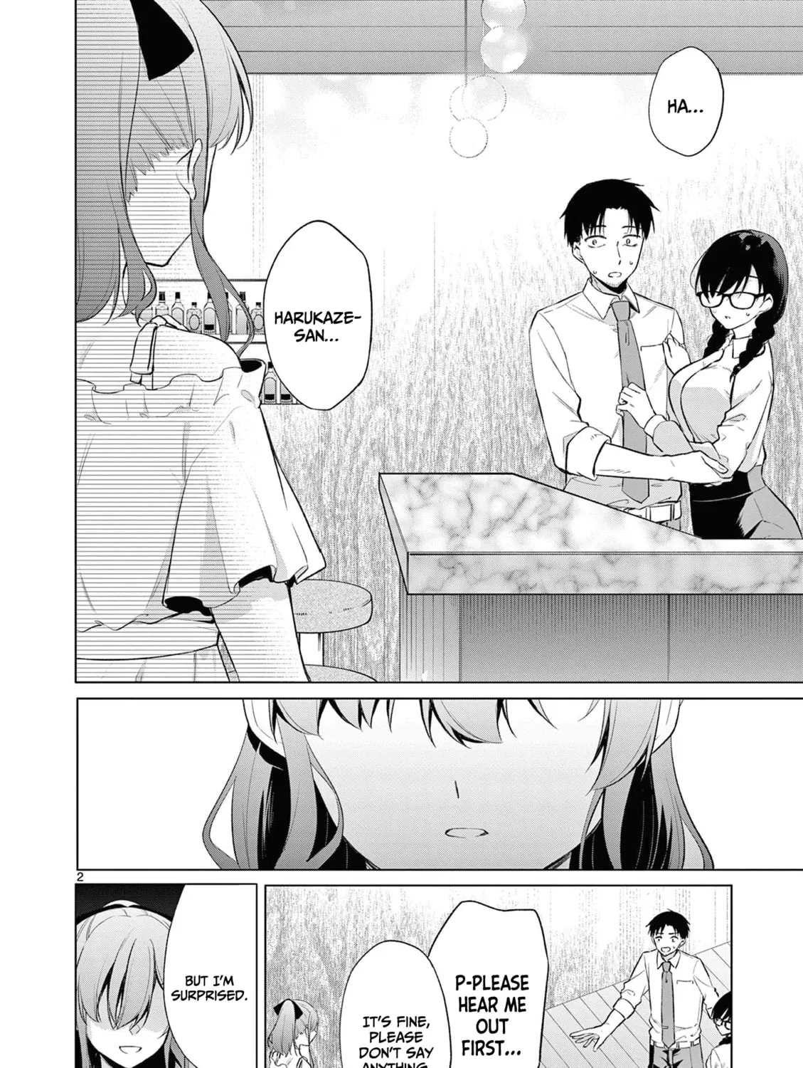 Bar Flowers Chapter 10 page 6 - 