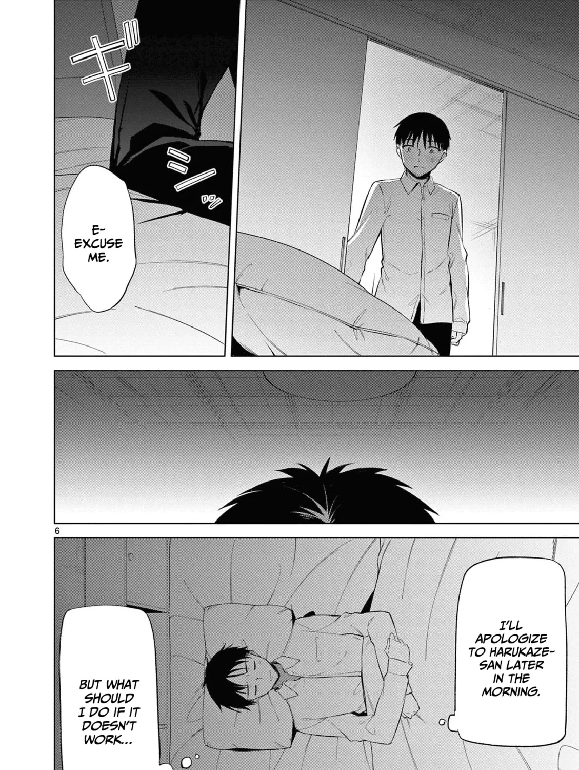 Bar Flowers Chapter 11 page 12 - 