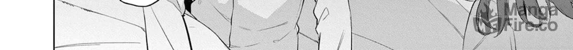 Bar Flowers Chapter 11 page 17 - 