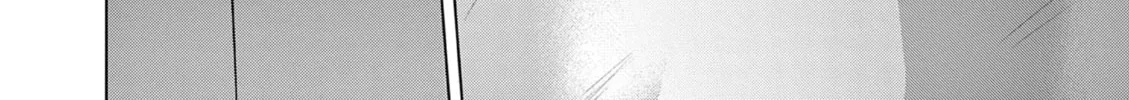 Bar Flowers Chapter 11 page 25 - 