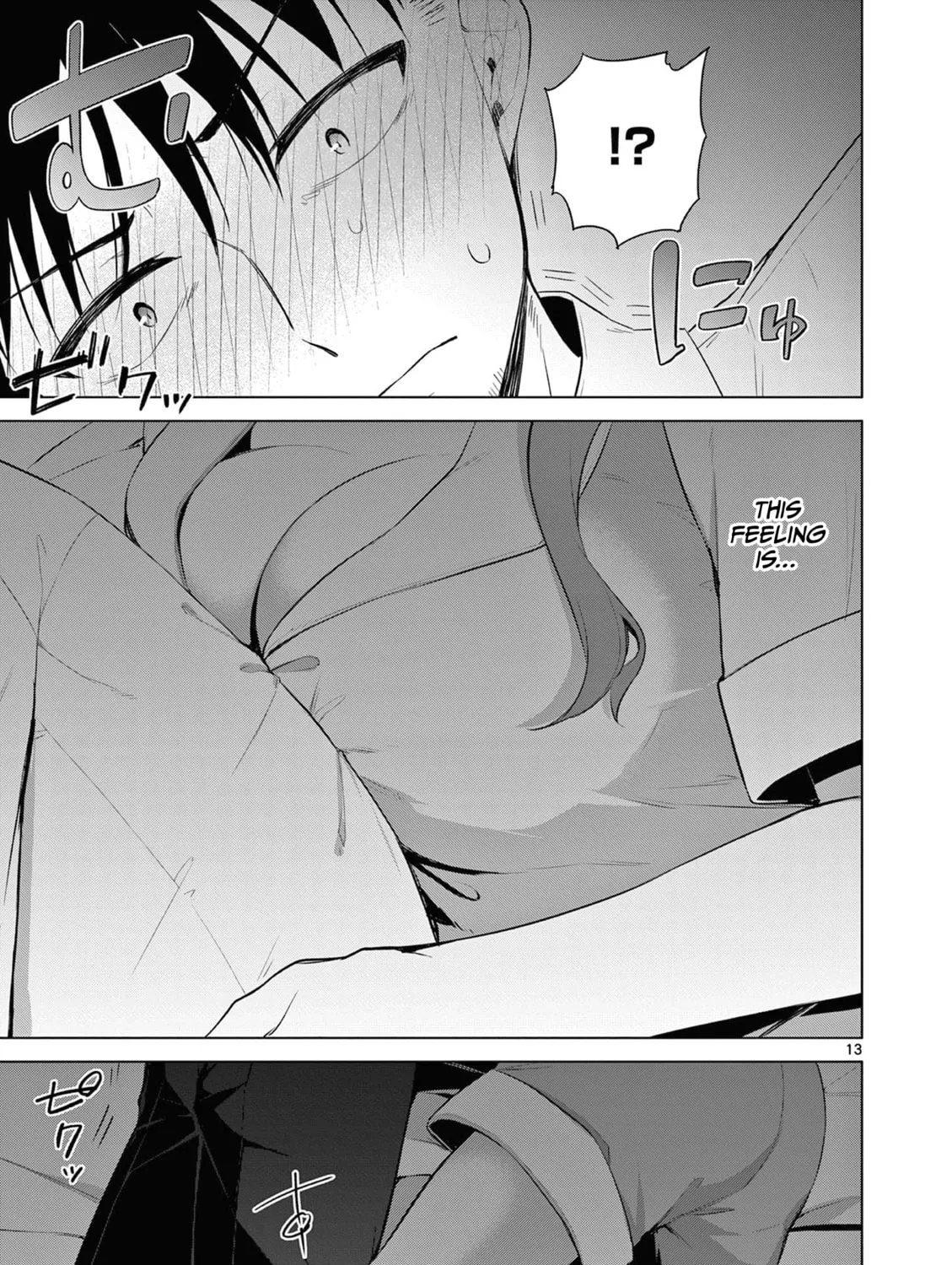 Bar Flowers Chapter 11 page 26 - 